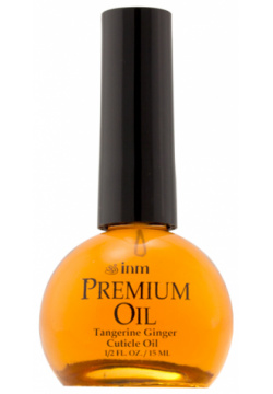 INM Масло для кутикулы с ароматом мандарина и имбиря / Premium Tangerine Ginger Cuticle Oil 15 мл PTGCO15 