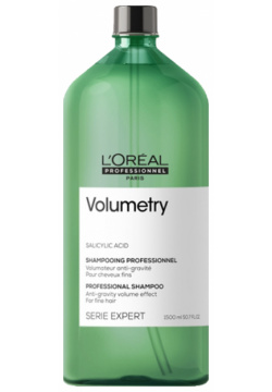 L’OREAL PROFESSIONNEL Шампунь для объема тонких волос / VOLUMETRY 1500 мл LOreal E3566503 