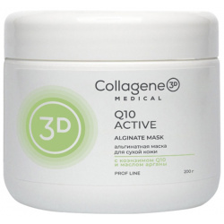 MEDICAL COLLAGENE 3D Маска альгинатная для сухой и антивозрастной кожи лица тела / Q10 Active 200 гр 1128015 