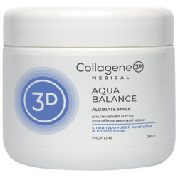 MEDICAL COLLAGENE 3D Маска альгинатная увлажняющая для лица и тела / Aqua Balance 200 гр 1122013 