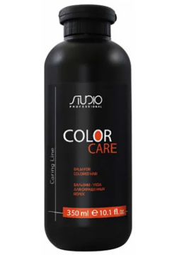 KAPOUS Бальзам для окрашенных волос / Caring Line Color Care 350 мл 637 