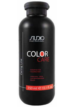 KAPOUS Шампунь для окрашенных волос / Color Care Caring Line 350 мл 636 
