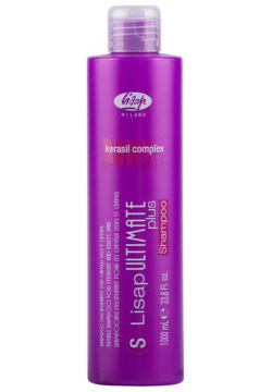 LISAP MILANO Шампунь с разглаживающим действием для гладких или вьющихся волос / S ULTIMATE PLUS 1000 мл 110857000 