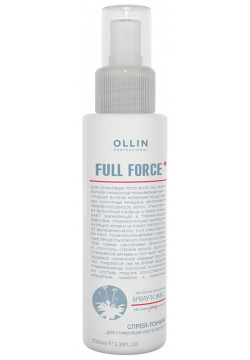 OLLIN PROFESSIONAL Тоник спрей для стимуляции роста волос / FULL FORCE 100 мл 725744 