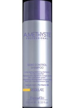 FARMAVITA Шампунь для жирной кожи головы / Amethyste regulate sebo controll shampoo 250 мл 56001 