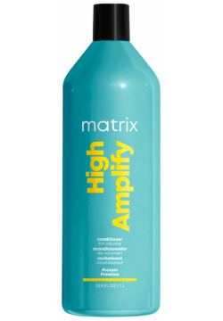 MATRIX Кондиционер с протеинами для объема тонких волос / HIGH AMPLIFY 1000 мл E1574622 