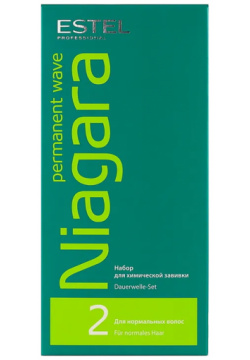 ESTEL PROFESSIONAL Набор для химической завивки нормальных волос / NIAGARA NN/2 П