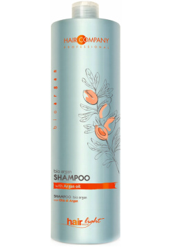 HAIR COMPANY Шампунь с био маслом арганы / LIGHT BIO ARGAN Shampoo 1000 мл 255756/LBT14038 
