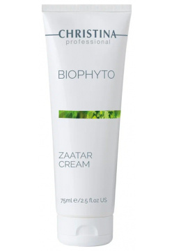 CHRISTINA Крем Заатар / Zaatar Cream Bio Phyto 75 мл CHR567 