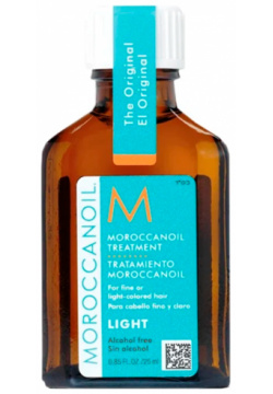 MOROCCANOIL Масло восстанавливающее для тонких  светлых волос / Treatment Light 25 мл 521653