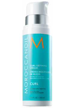 MOROCCANOIL Крем для оформления локонов / Curl Defining Cream 250 мл 521424 