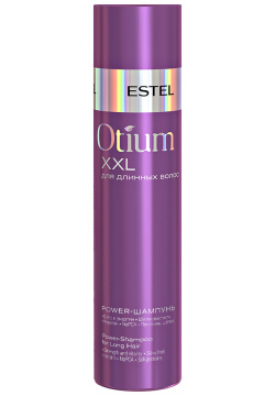 ESTEL PROFESSIONAL Крем шампунь для длинных волос / OTIUM Flow 250 мл OTM 10 