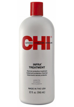 CHI Кондиционер для волос / Infra Treatment 946 мл CHI0134 