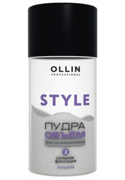 OLLIN PROFESSIONAL Пудра сильной фиксации для прикорневого объема волос / Strong Hold Powder STYLE 10 г 729711 