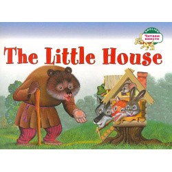 Теремок  The Little House Айрис пресс 9785811257843