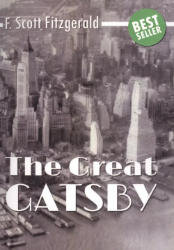 The Great Gatsby (м) Fitzgerald (Lennex) Lennex Corp 9785518406346 Книга