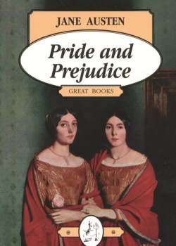 Гордость и предубеждение ( Pride and Prejudice) Икар 9785797404033 