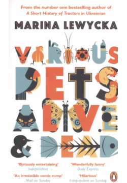 Various Pets Alive & Dead Penguin Books 9780241965276 