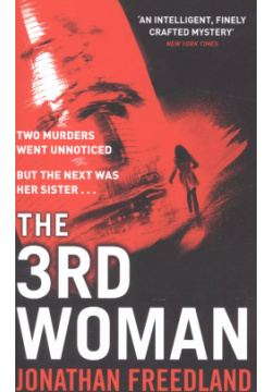 The 3RD Woman Harper Collins Publishers 9780007413669 