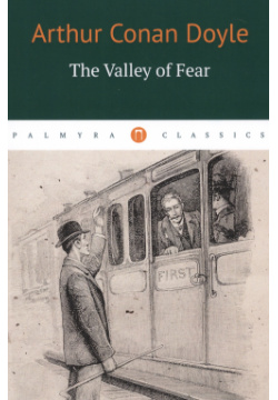 The Valley of Fear Пальмира 