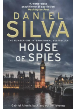 House of Spies Harper Collins Publishers 9780008104764 