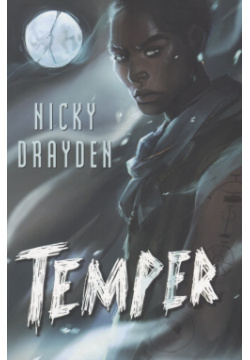 Temper Harper Collins Publishers 9780062493057 A Vulture Best Sci Fi and Fantasy