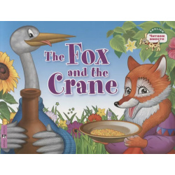 The Fox and Crane / Лиса и журавль Айрис пресс 9785811270033 Книга входит в
