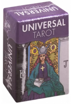 Universal Tarot / Мини Универсальное Таро Аввалон Ло Скарабео 9788865276587 R