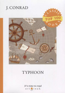 Typhoon = Тайфун: на англ яз  Conrad J RUGRAM 9785521075751 Joseph was a