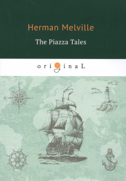 The Piazza Tales RUGRAM 9785521076055 