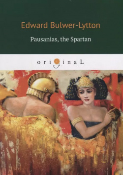 Pausanias  the Spartan RUGRAM 9785521082902