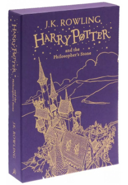 Harry Potter and the Philosophers Stone (Gift Edition) Bloomsbury 9781408865262 