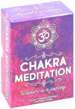 Chakra meditation Аввалон Ло Скарабео 9788865276723 