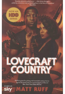 Lovecraft Country Picador 9781529019032 Chicago  1954