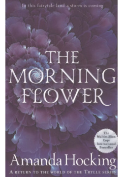 The Morning Flower Pan Books 9781529001327 