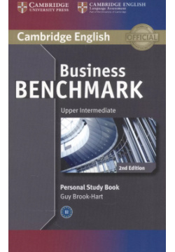 Business Benchmark 2Ed Up Int BULATS & Bus Vantage PSB Cambridge University Press 9781107686601 
