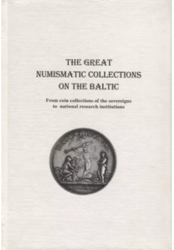 The Great Numismatic Collectio Алетейя 9785201009847 