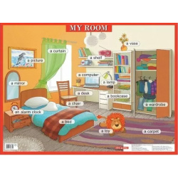 My room / Моя комната  Наглядное пособие на английском языке для начальной школы Айрис пресс 9785811238729