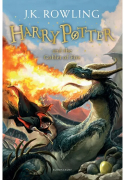 Harry Potter and the Goblet of Fire Не установлено 9781408855928 