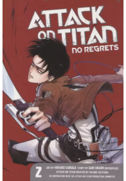 Attack on Titan: No Regrets  Volume 2 Не установлено 9781612629438