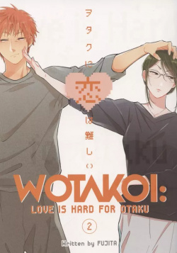 Wotakoi  Love Is Hard For Otaku Volume 2 Не установлено 9781632367051