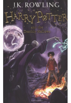 Harry Potter and the Deathly Hallows  (In reading order: 7) Bloomsbury 9781408855713