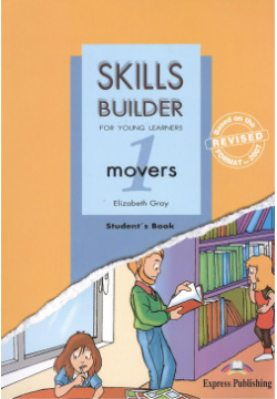 Skills Builder  For Young Learners MOVERS 1 Students Book (Revised format 2007) Учебник Express Publishing 9781846792069