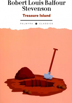 Treasure Island RUGRAM_Пальмира 9785517094360 Robert Louis Balfour Stevenson