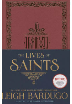 The Lives of Saints Orion 9781510108820 