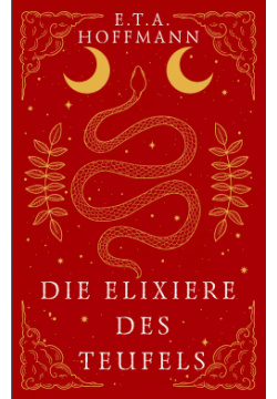 Die Elixiere des Teufels АСТ 9785171588335 Издание на немецком языке