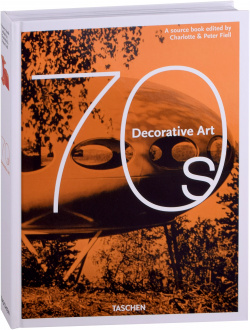 Decorative Art 1970s Taschen 9783836584487 