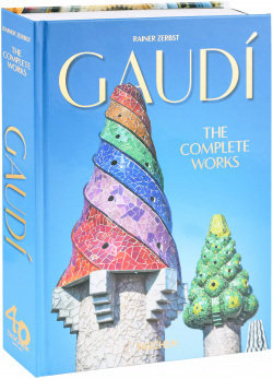 Gaudi  The Complete Works 40th Anniversary Edition Taschen 9783836566193 Antoni