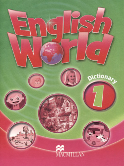 English World 1: Dictionary Macmillan ELT 9780230032149 