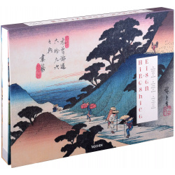 Hiroshige & Eisen  The Sixty Nine Stations along Kisokaido Taschen 9783836539388 T